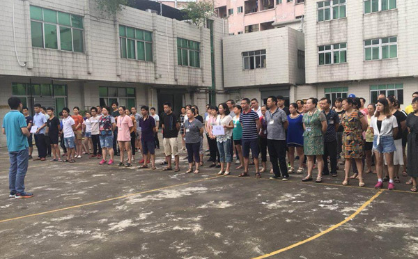  智彤印刷廠：消防安全演練，防患于未“燃”